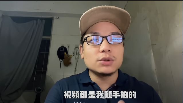 连登仔提﻿出4大质疑连登仔提出4大质疑，深圳男YouTub﻿er解释质疑1