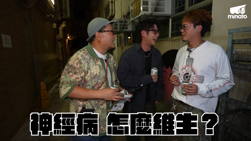 許廷鏗激動反問:「怎麼維生?」(影片截圖:MinatoTV《酒精路跑》) 許廷鏗激動反問:「怎麼維生?」(影片截圖:MinatoTV《酒精路跑》)
