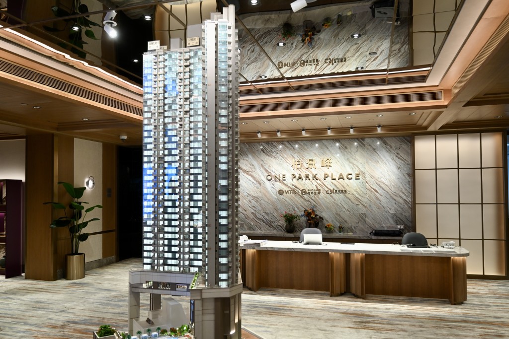 柏景峰昨日上载销售安排，本周六发售价单上的150伙。