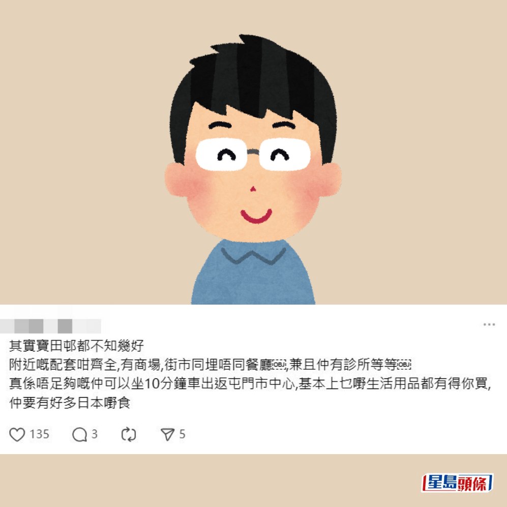 Threads截圖(資料來源:rachel.c.sportdiary@Threads) Threads截圖(資料來源:rachel.c.sportdiary@Threads)