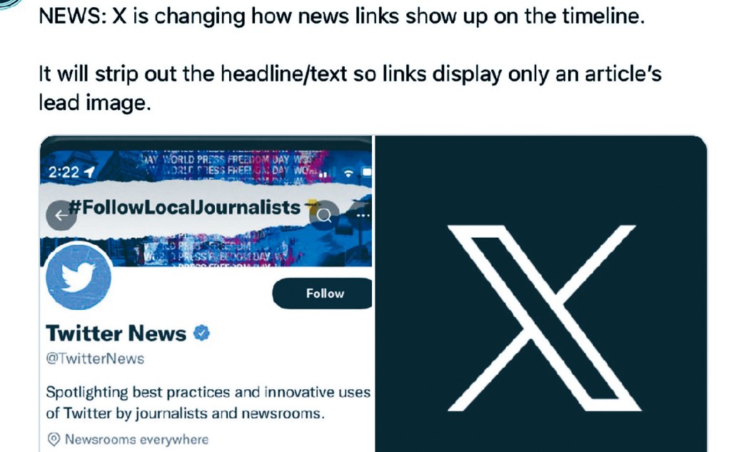 馬斯克宣布隱藏新聞連結的標題。