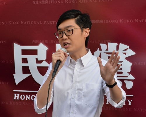民族黨已於周五要求保安局書面確認,沒有與助理社團主任於取締建議書之前有任何通訊。資料圖片