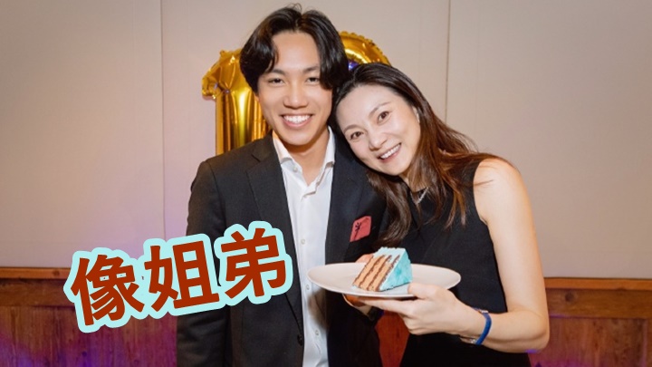 陳婷為二仔慶生,祝18歲大個仔了!