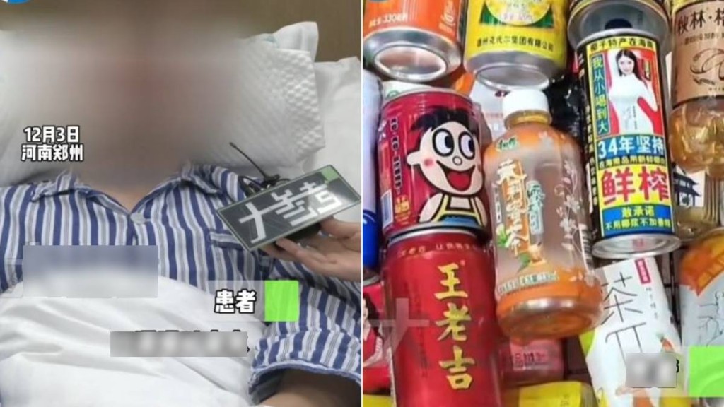小李度蜜月2日期間,狂飲30樽飲料導致酮症酸中毒。影片截圖