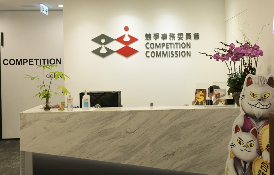 競委會今日（25日）入稟競爭事務審裁處，就一個樓宇維修工程合謀圍標集團，向6間業務實體及12名個人展開法律程序。