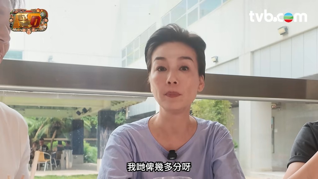 江美儀出手評分。 江美儀出手評分。