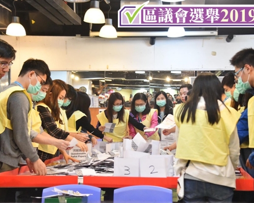 非建制派奪多區議會控制權。