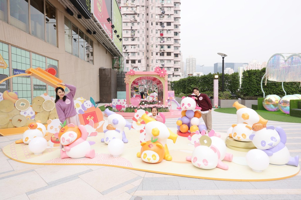 荃湾广场特地打造「幸福熊猫新春园」！