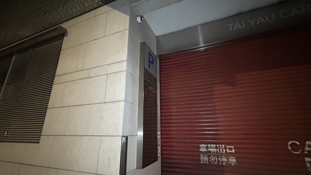 停車場在凌晨時間關閘。蔡楚輝攝 停車場在凌晨時間關閘。蔡楚輝攝