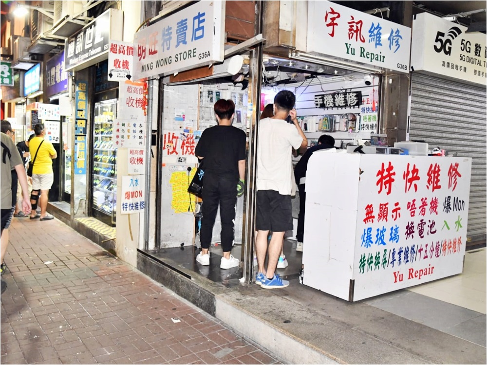 徐裕民攝