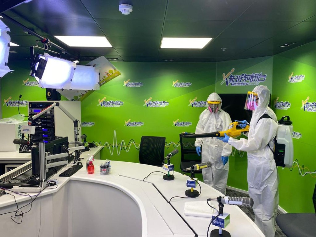 新城爆發感染群組後，電台關閉兩天徹底大消毒，保障員工健康。