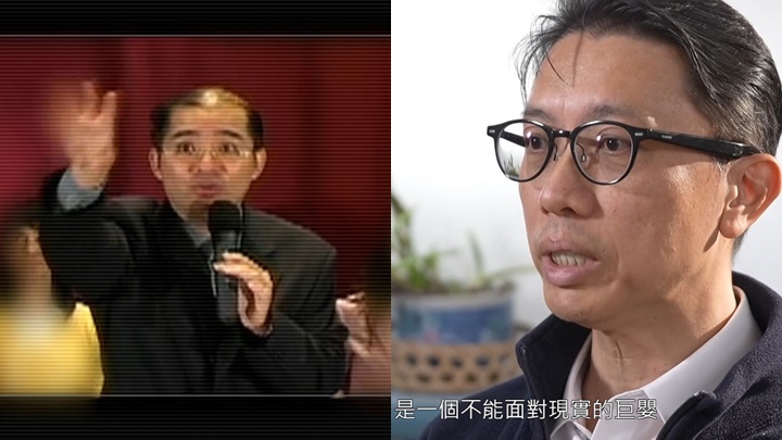 真相猜‧情‧尋丨錫安教「軟禁」教徒手段曝光 揭教主神秘面貌:不能接受現實的巨嬰