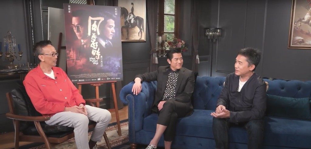 郑丹瑞跟两大影帝大谈首次合作的感受和准备新片时的难忘事。