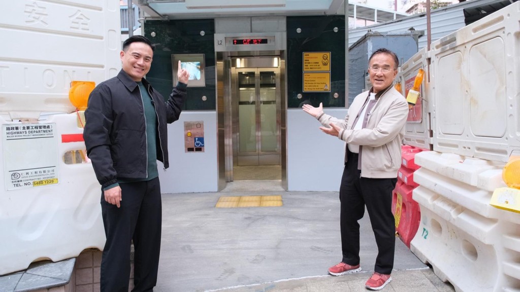 元朗青山公路－元朗段與鳳翔路交界（結構編號NF130）行人天橋的2號升降機正式啟用，田北辰如期兌現於2025年內開放供市民使用的承諾。田北辰fb