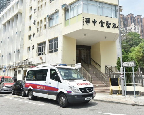 銅鑼灣孔聖堂中學。資料圖片