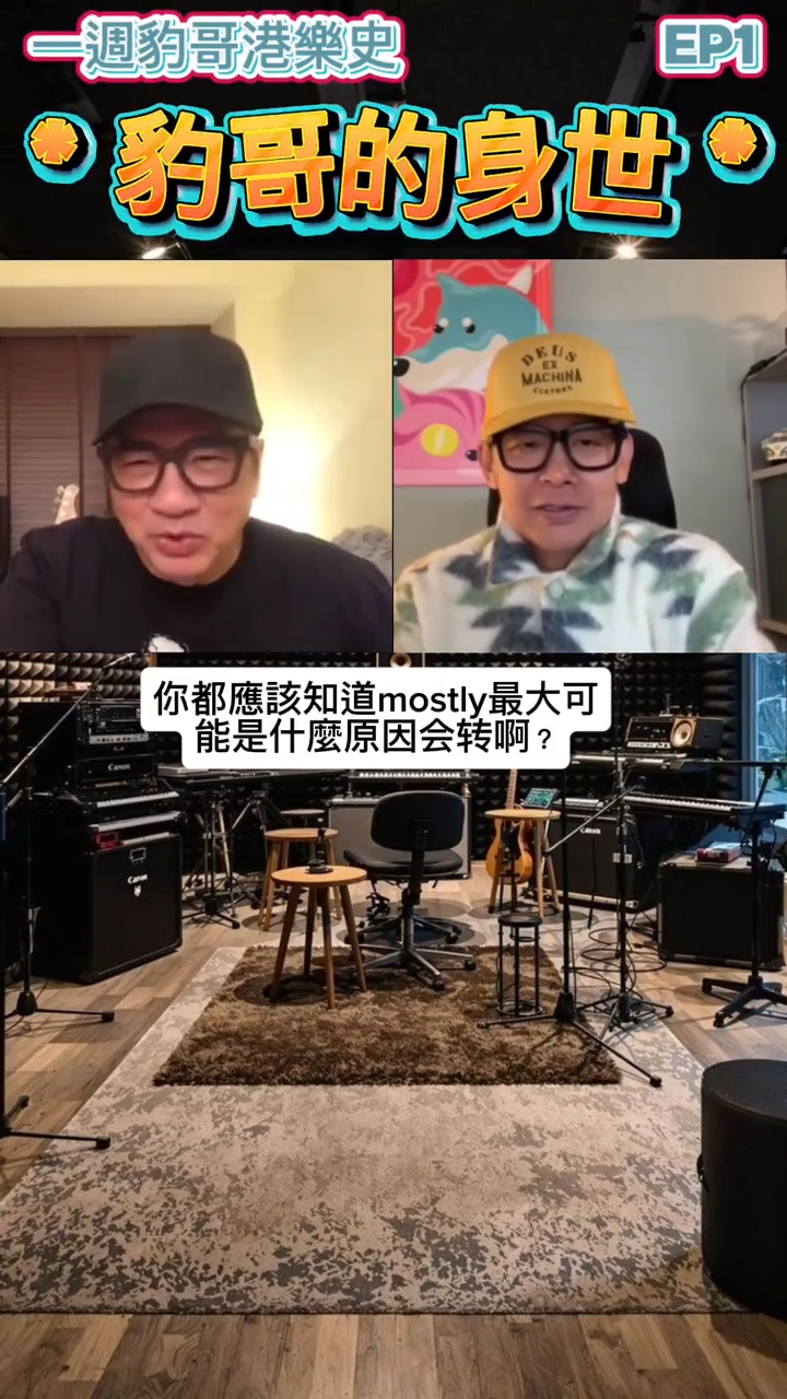 單立文透露自從拍完TVB長壽處境喜劇《愛回家之開心速遞》之後，目前正處於休息調養階段。
