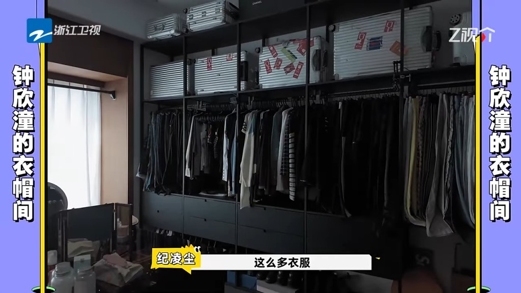 好多行李箱。 好多行李箱。