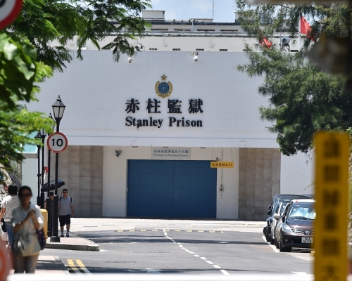 赤柱監獄一名42歲男性在囚人士今日在公立醫院因病不治。  資料圖片
