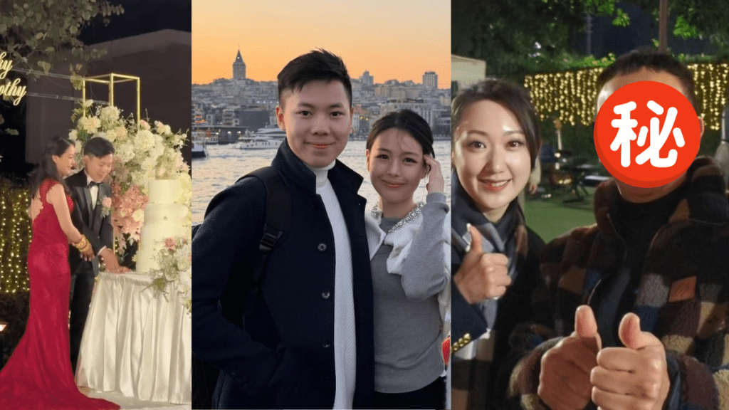 TVB新聞女神林婷婷老公李天耀公開拍拖細節  更多婚禮照流出  金牌司儀都到賀