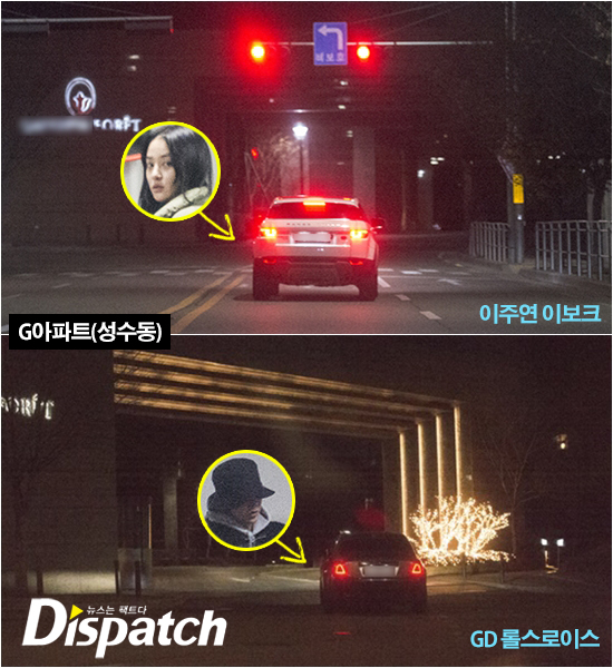 《Dispatch》圖片