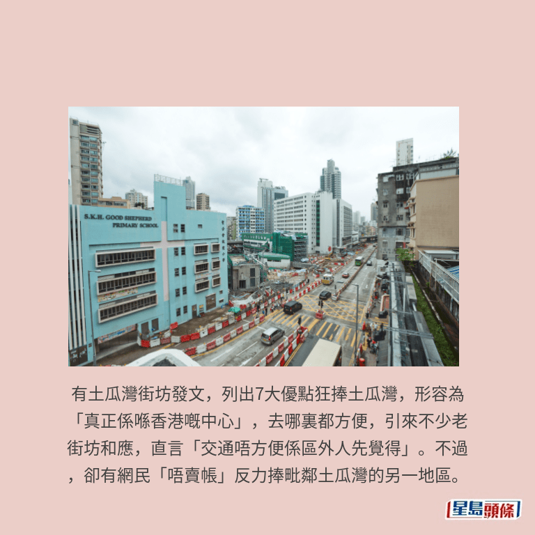 。資料圖片 。資料圖片