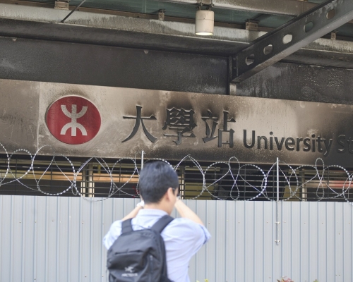 大學站仍然關閉。資料圖片