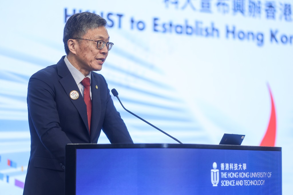 科大校董會主席沈向洋強調，科大整體財政狀況穩健。何家豪攝