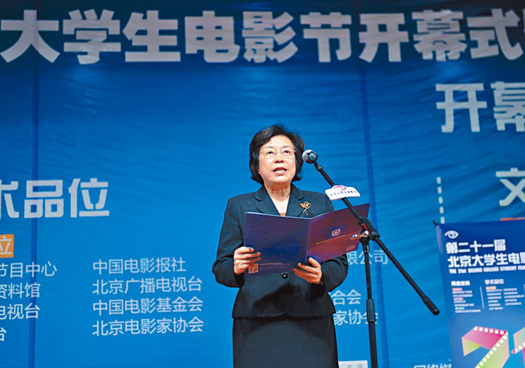 ■北師大原黨委書記劉川生落馬。