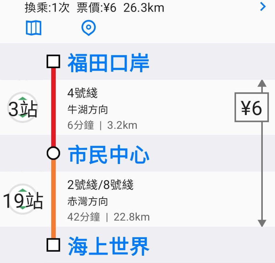 往海上世界深圳地铁走线。图Ｃ。MetroMan截图