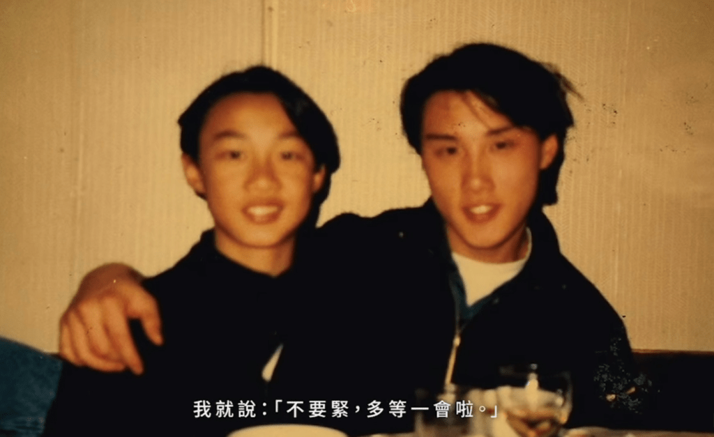 陈奕迅与哥哥陈泽迅自小至今都感情要好。