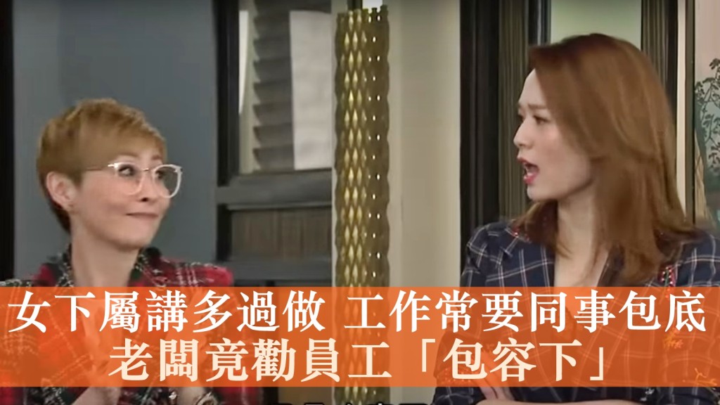 《愛.回家之開心速遞》劇照