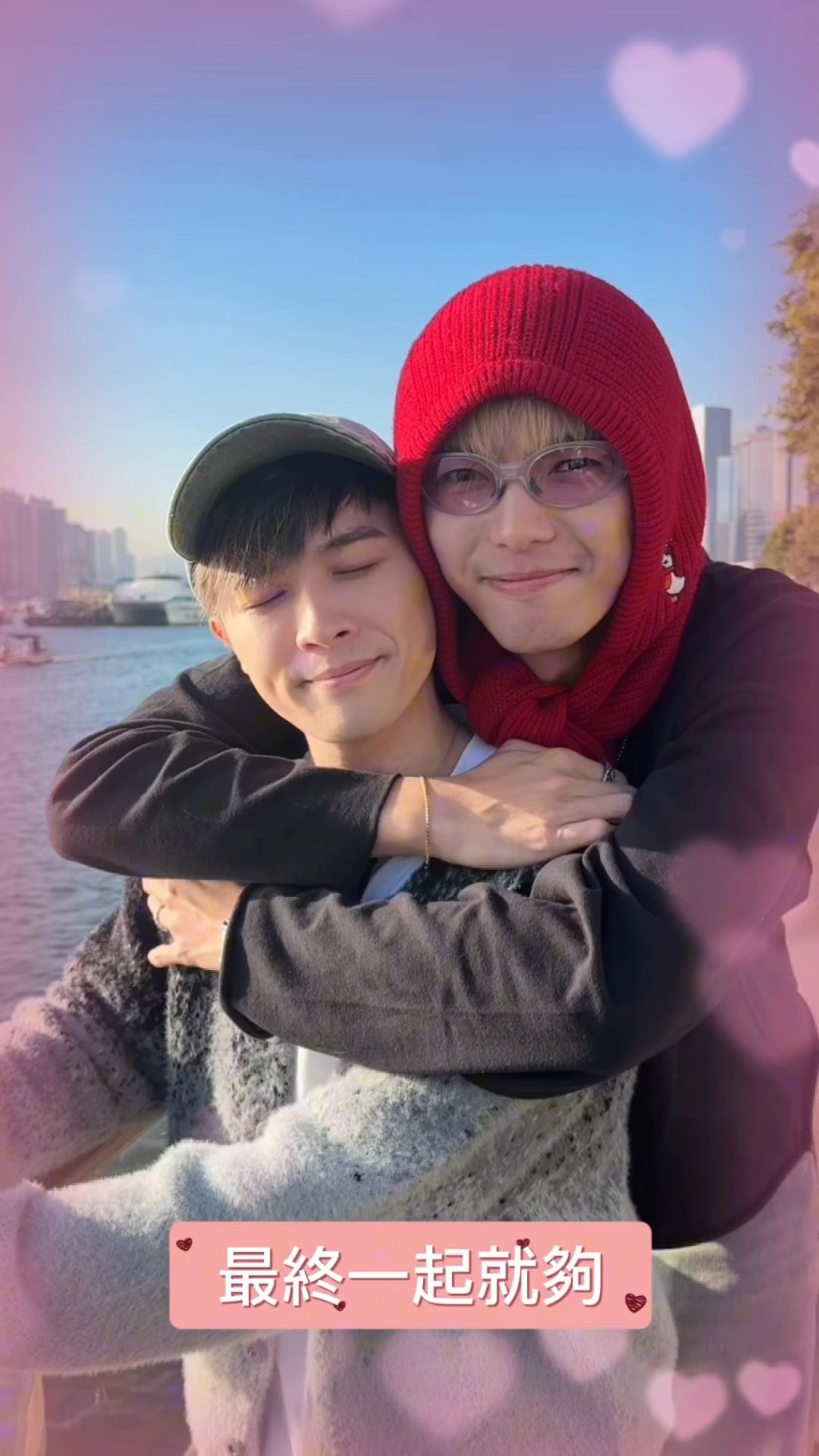 193揾嚟一班朋友帮忙合唱新歌《你的名字 我的圣诗》兼拍片，包括MIRROR成员Frankie。 