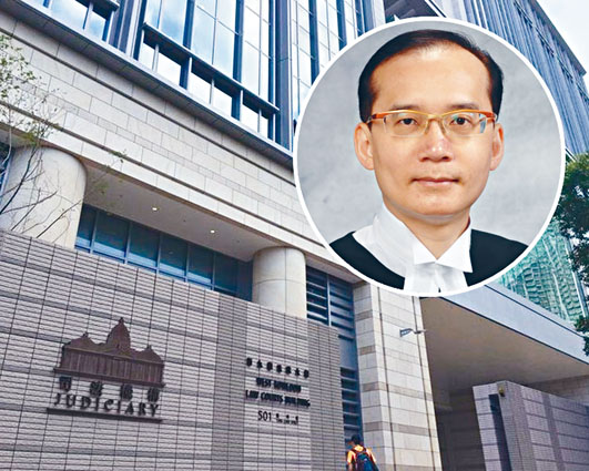 ■西九龍及九龍城裁判法院（下圖）兩位主任裁判官羅德泉及嚴舜儀。