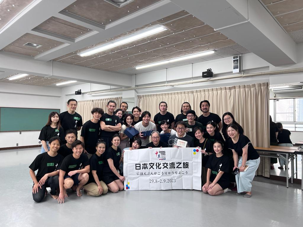 解憂雜貨店｜演出團隊於9月初前往日本作文化交流。