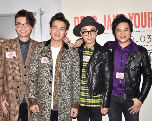 Dear Jane捱了14年終於能踏上紅館舞台。