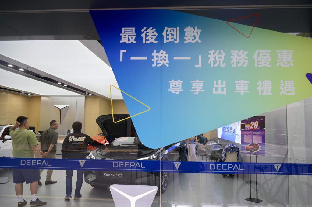 多名議員就政府決定不再延續電動車「一換一」計劃表達意見。資料圖片