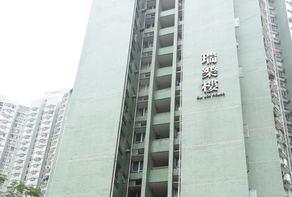 瑞樂樓有男子墮樓身亡。 資料圖片