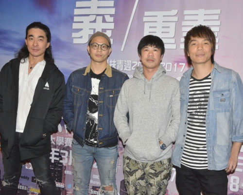 RubberBand 4位成員各有各忙。