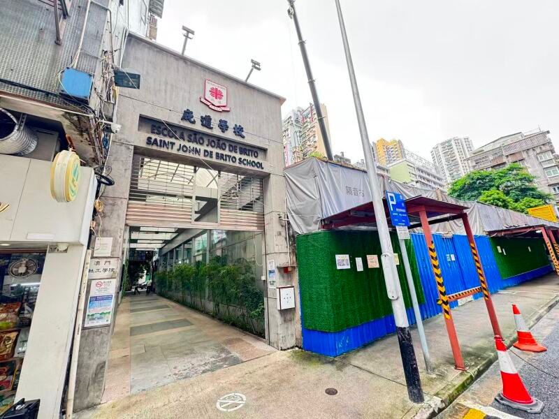 現場為高地烏街一間學校。 現場為高地烏街一間學校。