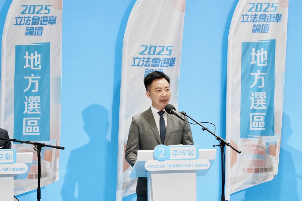 李梓敬提到自己在包括宏福苑居民在內的票站中，取得近25%的選票。資料圖片