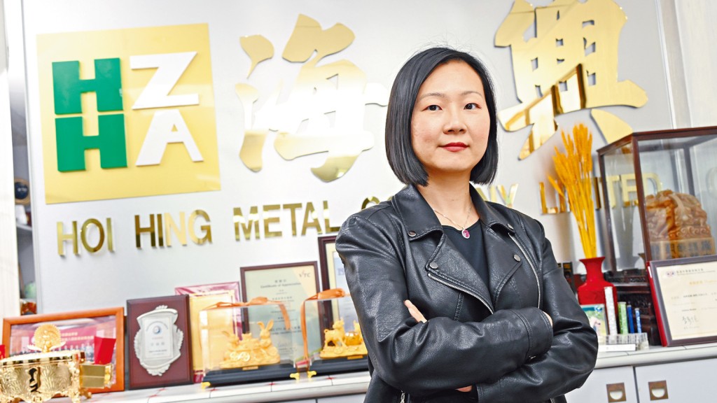 香港鑄造業總會會長梁詩雅