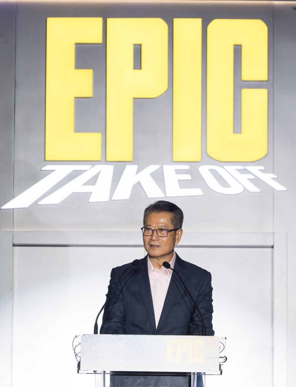 陳茂波在國際電梯募投比賽2025致辭。