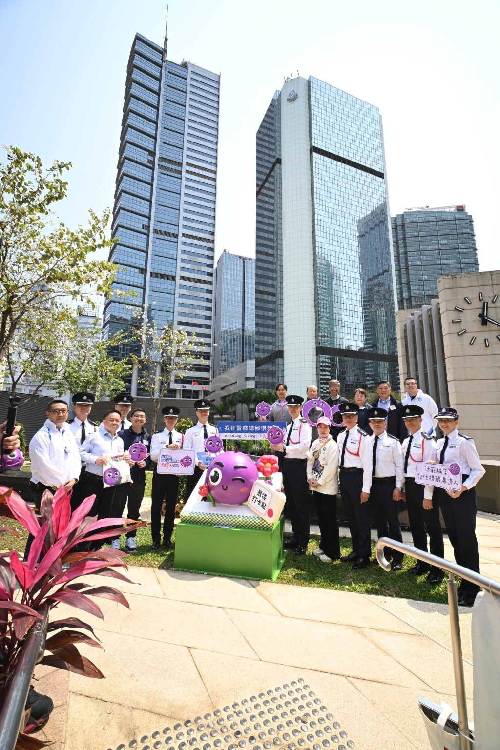 金鐘夏愨花園舉行「港島總區提子防騙海陸空嘉年華」暨「提子公園」開幕禮。