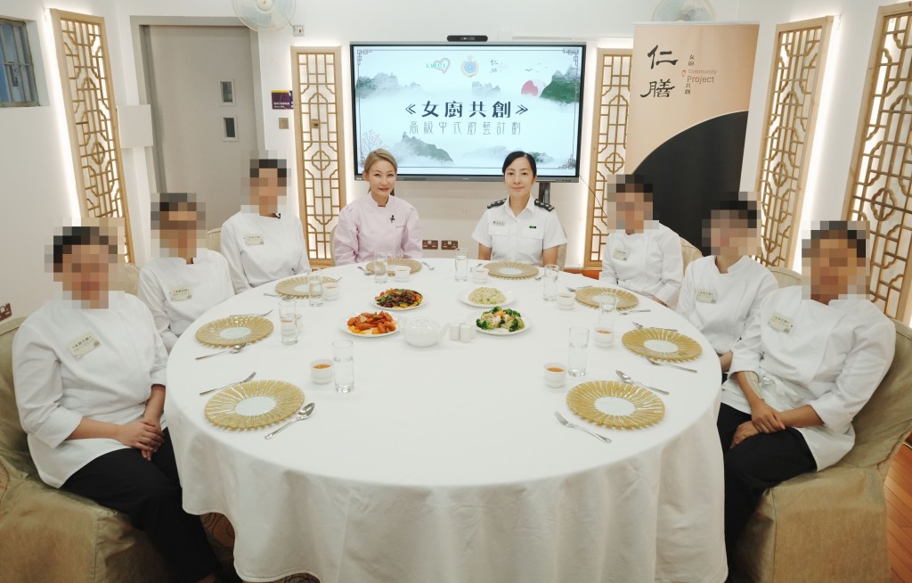 懲教署推出「女廚共創」高級中式廚藝計劃，於羅湖懲教所招募女性在囚人士學員，透過廚藝培訓、就業配對及社區融入支援，協助她們提升就業能力，重建人生。 汪旭峰攝