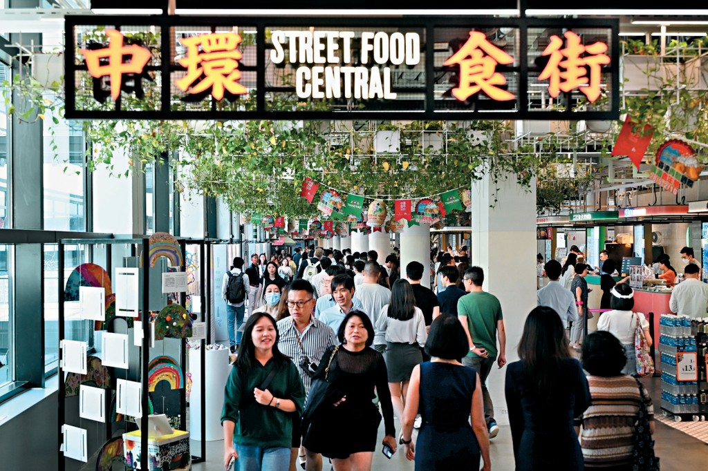 政府指,各項推動經濟增長和開拓更多元化市場的措施,將為本港不同經濟活動帶來支持。