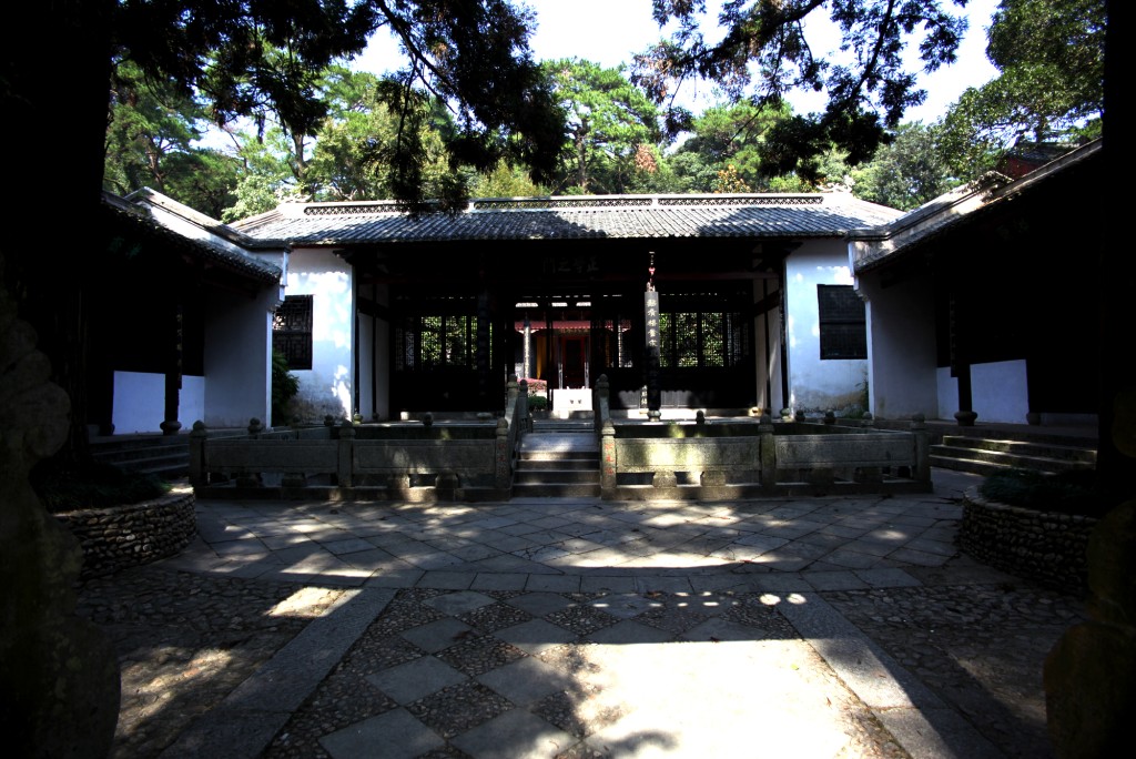 先賢書院（維基百科圖片）