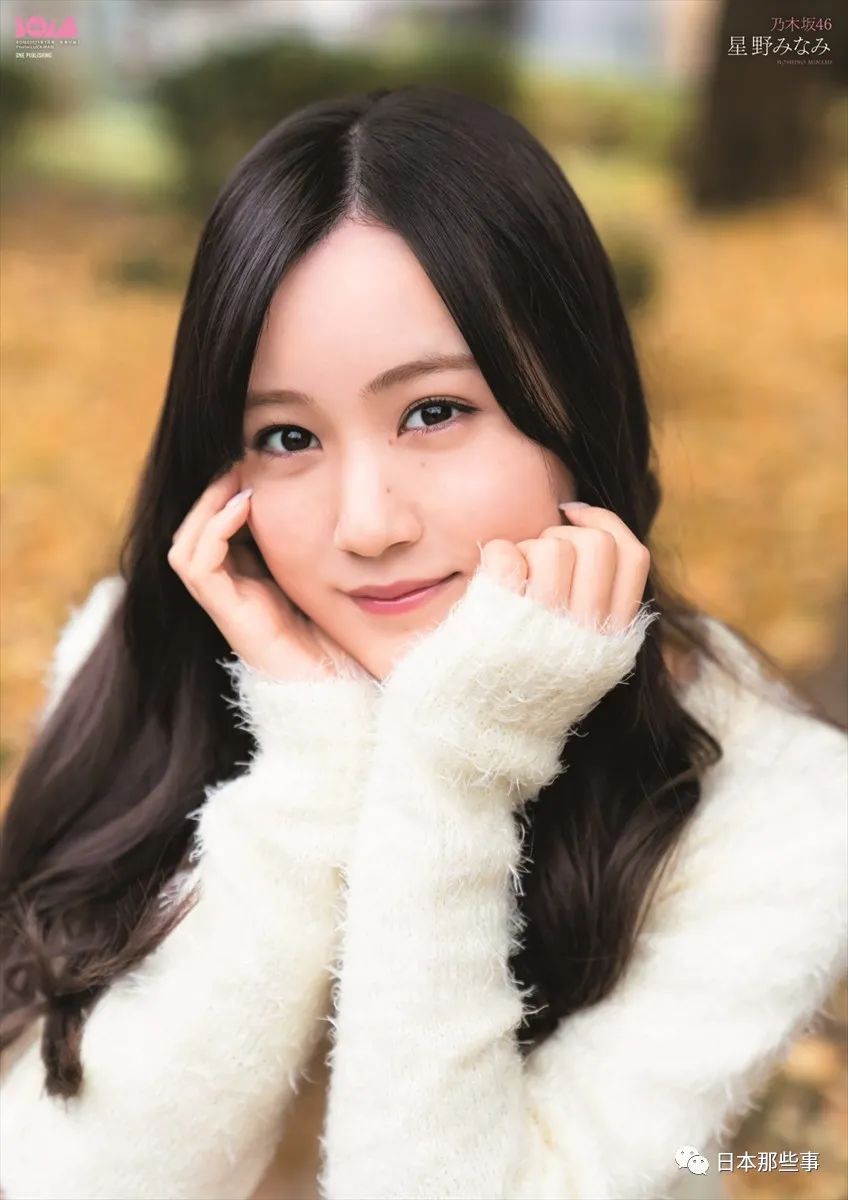 星野南宣布明年2月畢業乃木坂46,同時引退。
