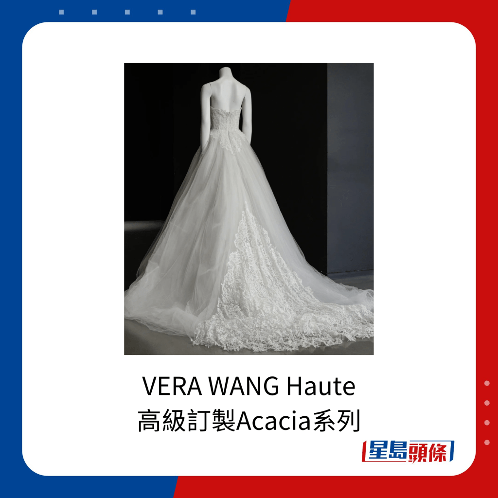 根據VERA WANG官方小紅書所指，宣雲特意提前一年訂製這件精緻夢幻婚紗，要價達六位數。  ​