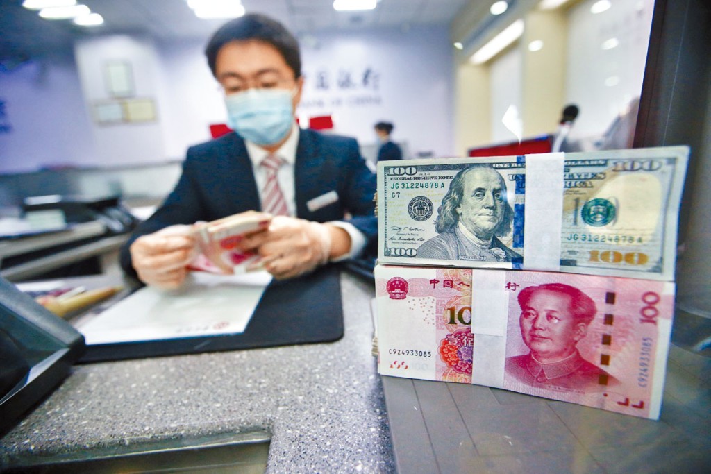 離岸價人民幣昨日再創歷史新低。