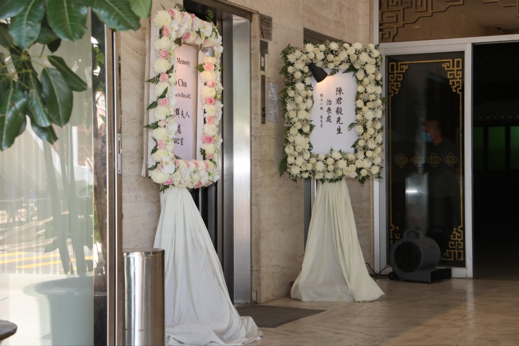 乐易玲的建筑师前夫陈君毅今晨低调在香港殡仪馆举殡。